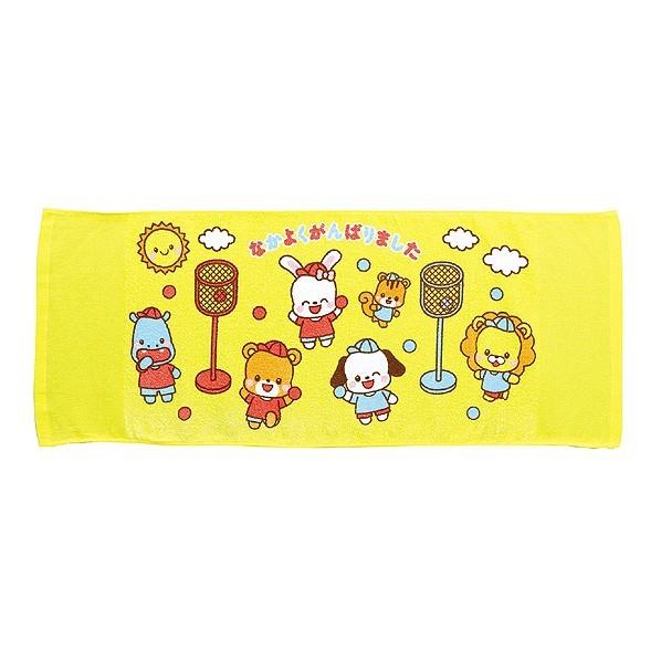 ※法人専用品※アーテック なかよくがんばりましたタオル たまいれ 860×340mm 6844 1個