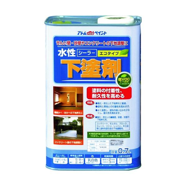 アトムサポート 水性下塗剤エコ 0.7L