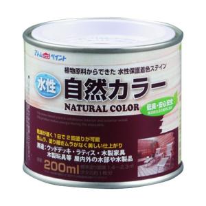アトムサポート 水性自然カラー(天然油脂ステイン)自然塗料 ミディアムブラウン 200ml｜diy-tool