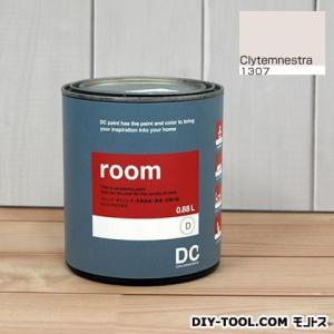 DCペイント かべ紙に塗る水性塗料Room(室内壁用ペイント) 【1307】Clytemnestra 約0.9L｜diy-tool