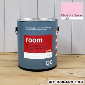 DCペイント かべ紙に塗る水性塗料Room(室内壁用ペイント) 【1133】Christy&apos;s Sm...