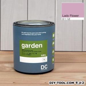 DCペイント 屋外用多用途水性塗料Garden(屋外用ペイント) 【0112】Lady Flower...