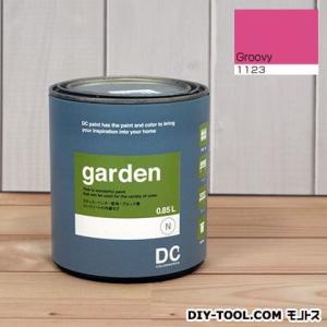 DCペイント 屋外用多用途水性塗料Garden(屋外用ペイント) 【1123】Groovy 約0.9...