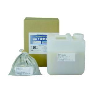アトムサポート 水性防水塗料専用水性下塗剤セット 4.8kg 00001-23001