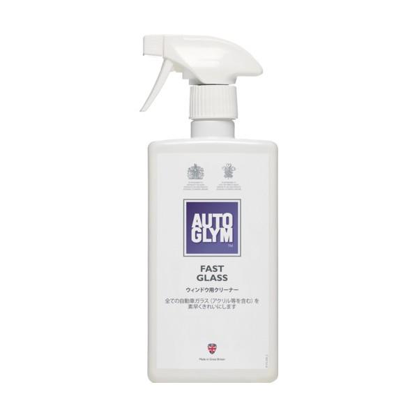 ＡＵＴＯＧＬＹＭ社 ウインドウ用クリーナー ファースト・グラス 500 20AFG500JP 1個