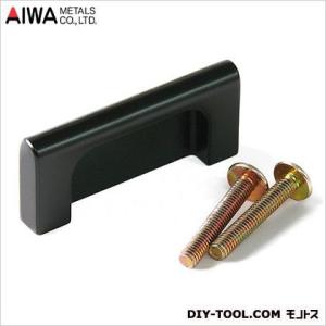 �A�C������/AIWA �G�N�X�����n���h�� �V���o�[�h�� 136mm AP-484W