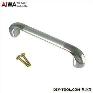 アイワ金属(AIWA) ベロッサハンドル シルバー/クローム 156mm AP-509C｜diy-tool