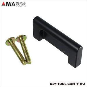 �A�C������/AIWA �G�N�X�X�����n���h�� 48mm AP-513W