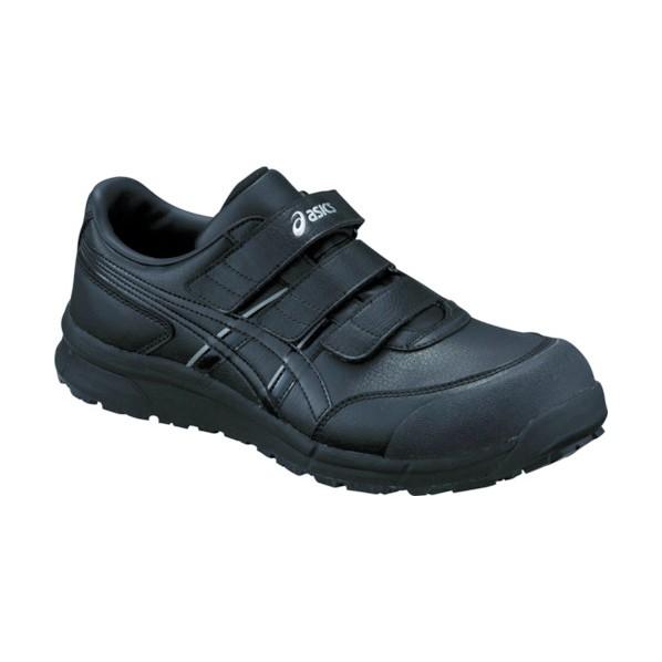 アシックス ウィンジョブ CP301 (安全靴・セフティシューズ) ブラック×ブラック 28.0cm...