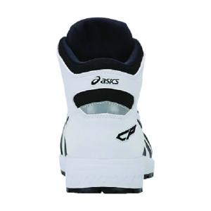 アシックス ウィンジョブ CP304 BOA ...の詳細画像3