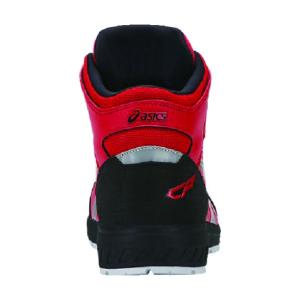 アシックス ウィンジョブ CP304 BOA ...の詳細画像3