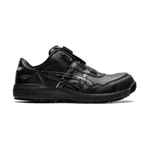 ASICS WINJOB CP229 BOA アシックスブルー×ネオンライム 26.5 ▽711