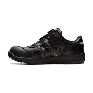 アシックス ウィンジョブ CP306 BOA ...の詳細画像2