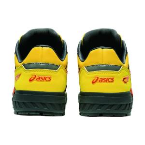 アシックス ウィンジョブ CP306 BOA ...の詳細画像1