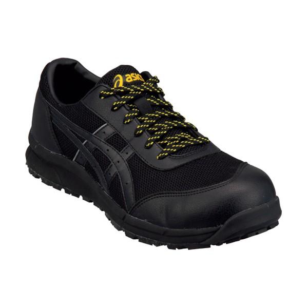 アシックス ウィンジョブ CP21E 静電気帯電防止靴 (安全靴・セフティシューズ) ブラック×ブラ...