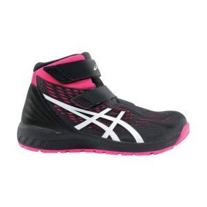 ウィンジョブ ASICS CP120 750 限定色 セーフティーイエロー×ホワイト