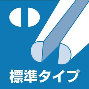 アネックス ステンレス製精密ラバーグリップやっ...の詳細画像3