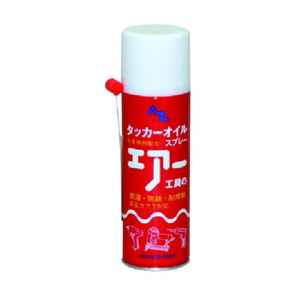 エーゼット エーゼットタッカーオイルスプレー２２０ｍｌ 595 1点