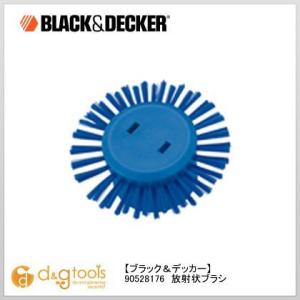 �u���b�N���f�b�J�[ �X�J���o�X�^�[�G�N�X�g���[���A�N�Z�T���[���ˏ�u���V 90528176