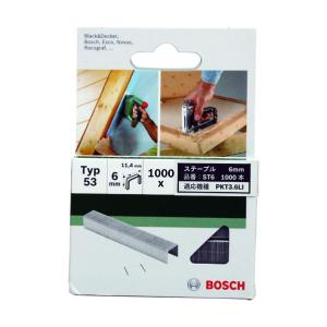 �{�b�V�� �X�e�[�v�� 6mm ST6