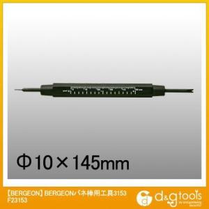 �x���W���� �X�N���b�`�u���V6240 �e26240