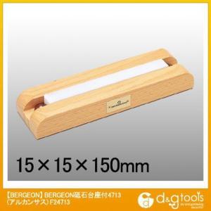 �x���W���� �o�l�_�p�H��3153 F23153