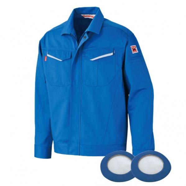 ブレイン 防炎空調エアコン服  ブルー Mサイズ(胸囲120、着丈66、肩巾50、袖丈56cm) B...