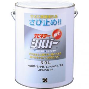 車 錆の上から錆止め塗料の商品一覧 通販 Yahoo ショッピング