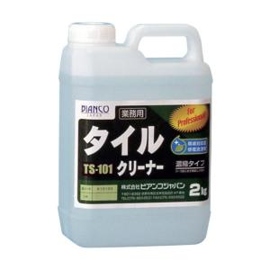 ビアンコ タイルクリーナー 2kg 2kg TS-101 1個