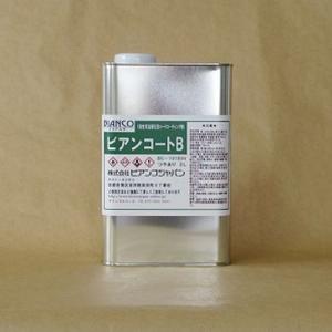 ビアンコ ビアンコートB(ツヤ有リ)+UV対策タイプ 2L BC-101b+UV 1