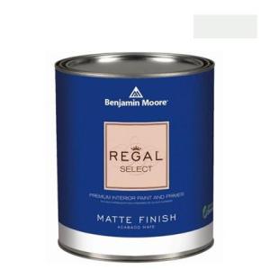 ベンジャミンムーアペイント リーガルセレクトマット艶消しエコ水性塗料 florida pink 4L...