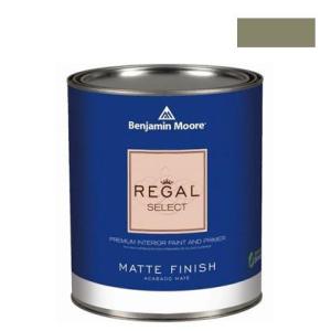 リーガルセレクトマット艶消しエコ水性塗料springfield sage1L