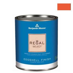 ベンジャミンムーアペイント リーガルセレクトエッグシェル2〜3分艶有りエコ水性塗料 orange nectar 1L Q319-2013-20