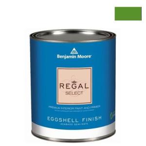 ベンジャミンムーアペイント リーガルセレクトエッグシェル2〜3分艶有りエコ水性塗料 basil green 1L Q319-2029-10