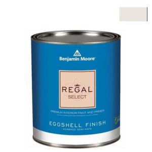 ベンジャミンムーアペイント リーガルセレクトエッグシェル2〜3分艶有りエコ水性塗料 cloudy g...