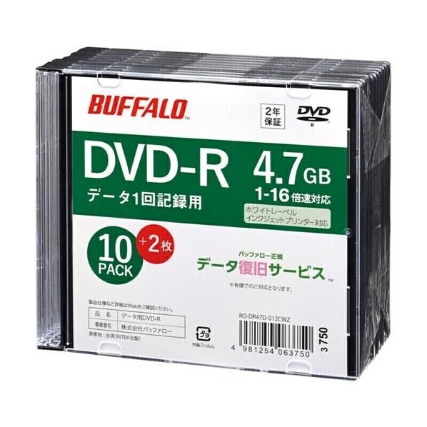 バッファロー 光学メディア DVD-R PCデータ用 4.7GB 法人チャネル向け 10枚+ RO-...