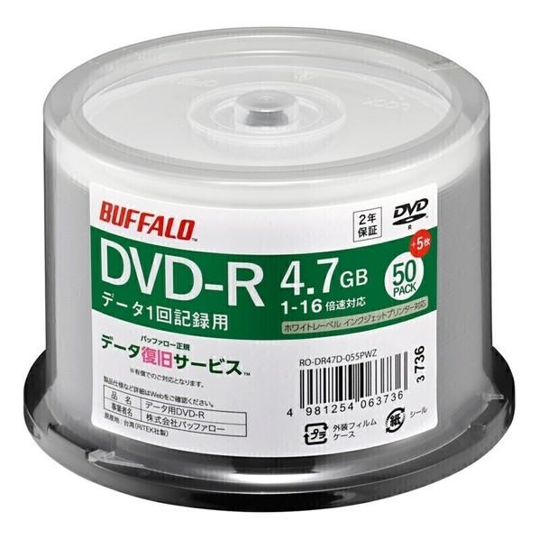 バッファロー 光学メディア DVD-R PCデータ用 4.7GB 法人チャネル向け 50枚+ RO-...