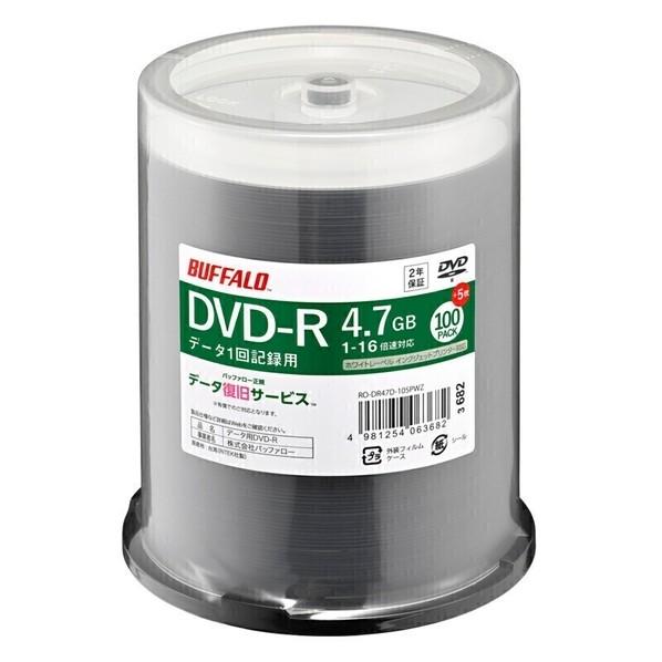 バッファロー 光学メディア DVD-R PCデータ用 4.7GB 法人チャネル向け RO-DR47D...