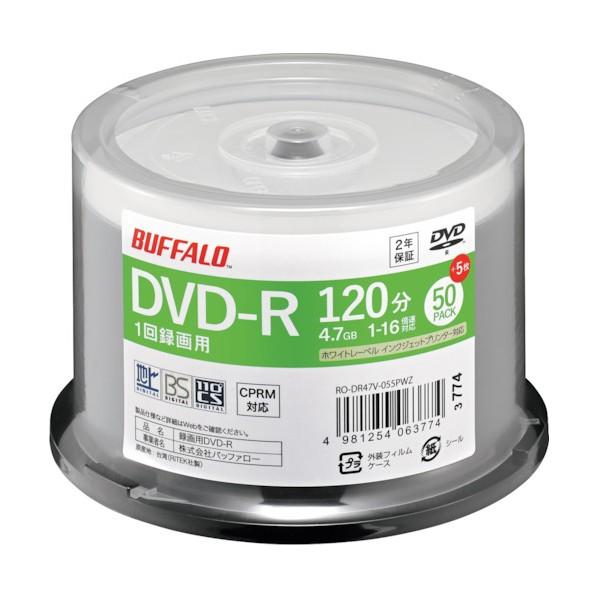 バッファロー 光学メディア DVD-R 録画用 120分 法人チャネル向け 50枚＋5枚 RO-DR...