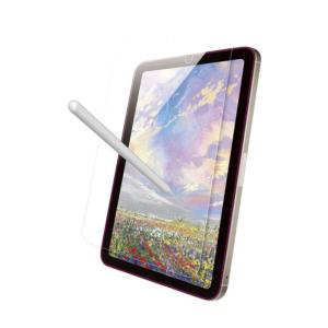 バッファロー 第6世代iPadmini 紙感覚...の詳細画像1