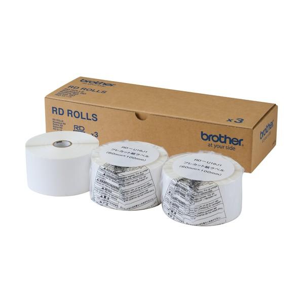 ブラザー販売 RDロール プレカット紙ラベル RD-U16J1 3ロール