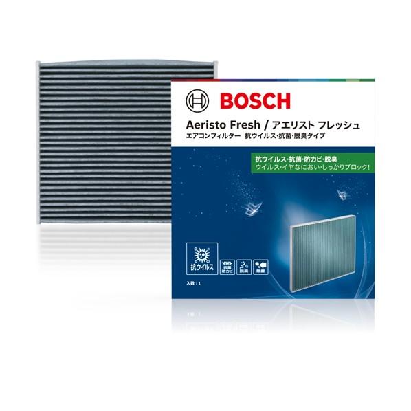 BOSCH エアコンフィルター アエリスFresh AFS-H03