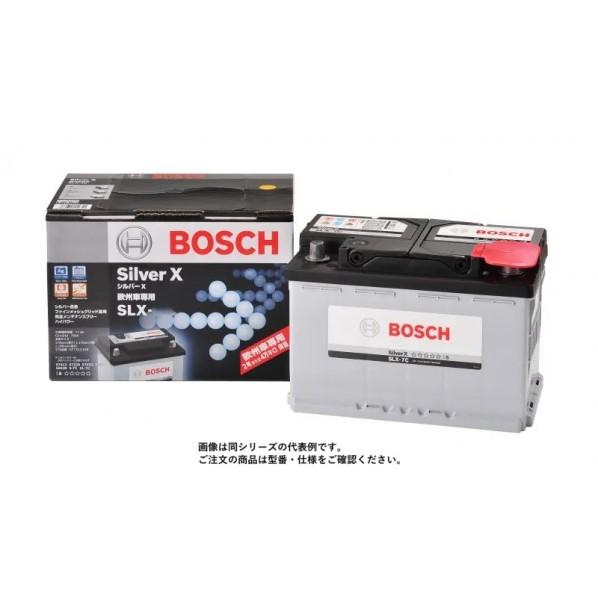 BOSCH シルバーX バッテリー SLX-1B 1個
