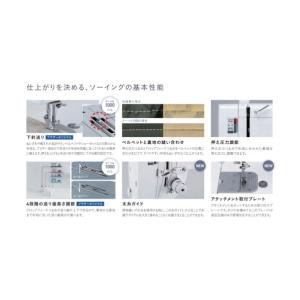 ブラザー販売 HF事業部 職業用ミシン ヌーベ...の詳細画像1