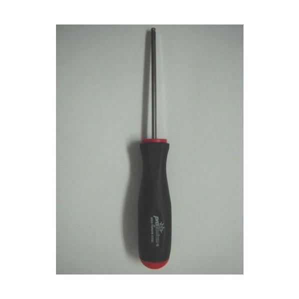 ボンダス ドライバー２．５ｍｍ（ブライトメッキ） JS2.5MM