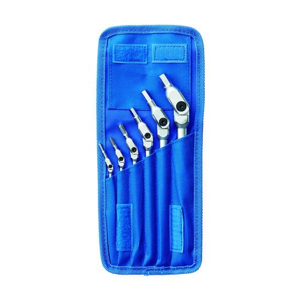 ボンダス HEX PRO ピボットヘッド六角レンチセット HP6-IC-10
