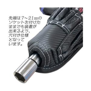 ベストツール PRO SPIRITS ポリエス...の詳細画像2