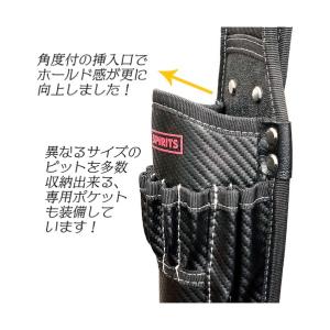 ベストツール PRO SPIRITS ポリエス...の詳細画像3