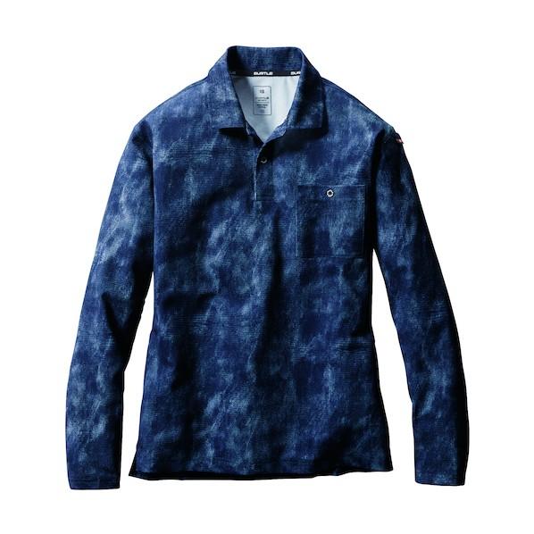 バートル 長袖ポロシャツ665-45-Sインディゴ 665-45-S