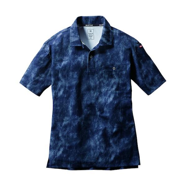 バートル 半袖ポロシャツ667-45-Sインディゴ 667-45-S